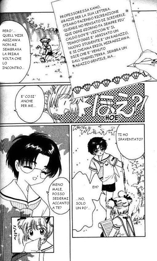 Cardcaptor Sakura Capitolo 26 page 23