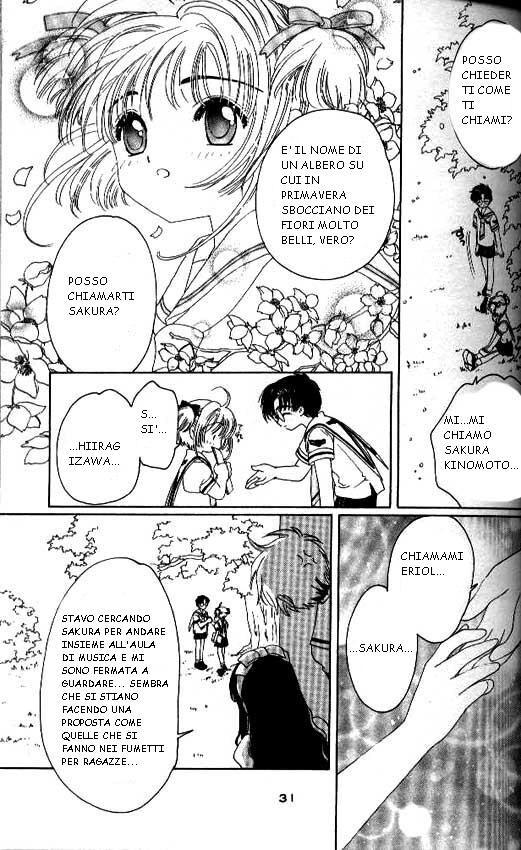 Cardcaptor Sakura Capitolo 26 page 26