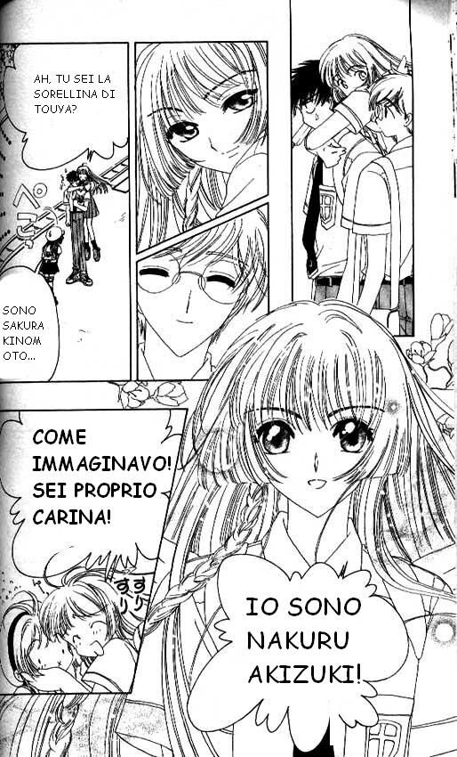 Cardcaptor Sakura Capitolo 26 page 33