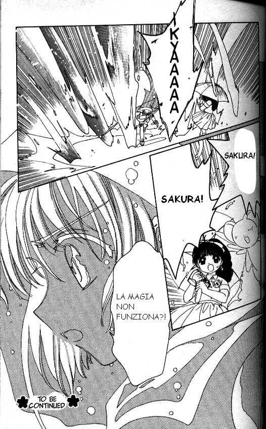 Cardcaptor Sakura Capitolo 26 page 42