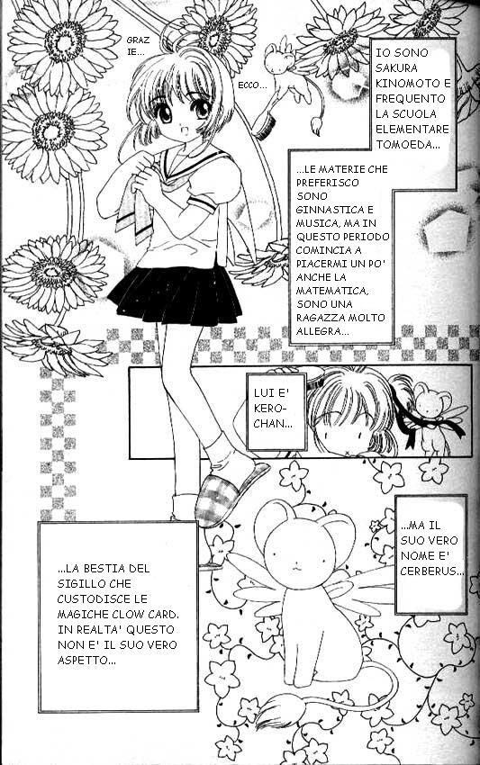 Cardcaptor Sakura Capitolo 26 page 6