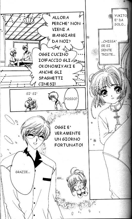 Cardcaptor Sakura Capitolo 17 page 10