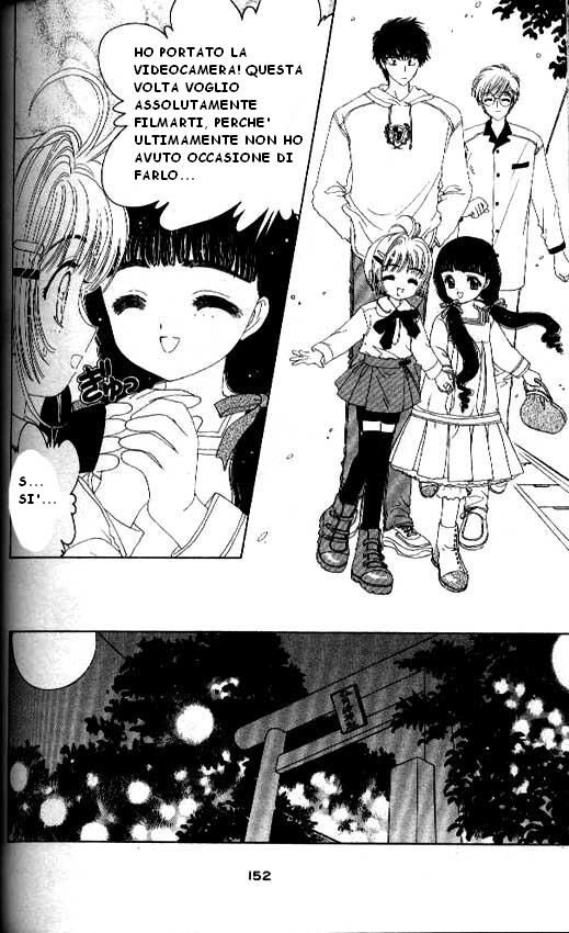 Cardcaptor Sakura Capitolo 17 page 15