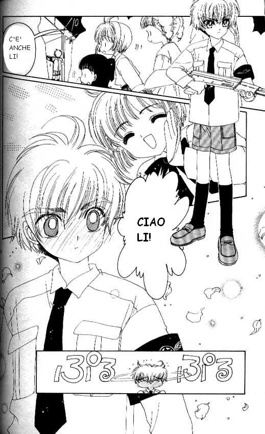 Cardcaptor Sakura Capitolo 17 page 19