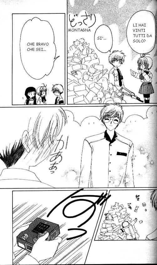 Cardcaptor Sakura Capitolo 17 page 20