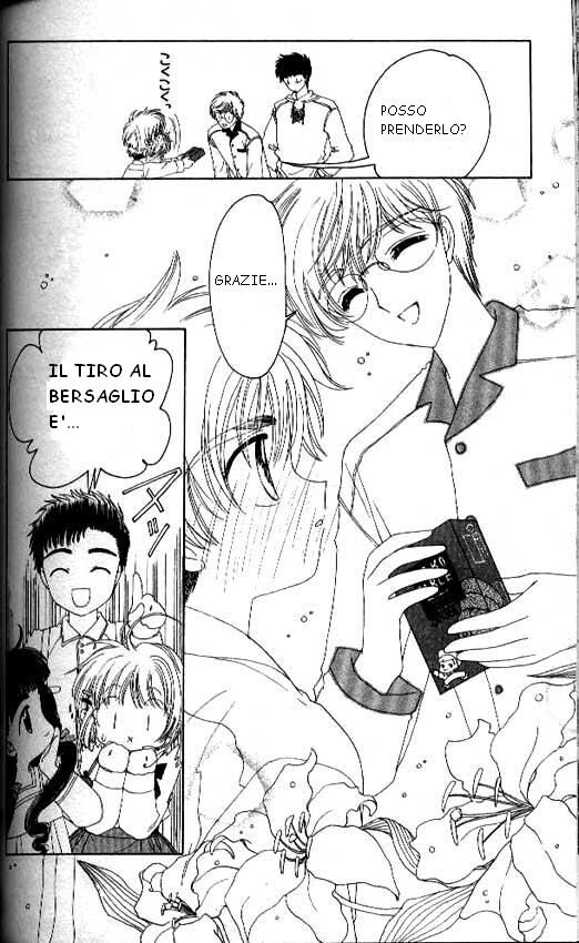 Cardcaptor Sakura Capitolo 17 page 21