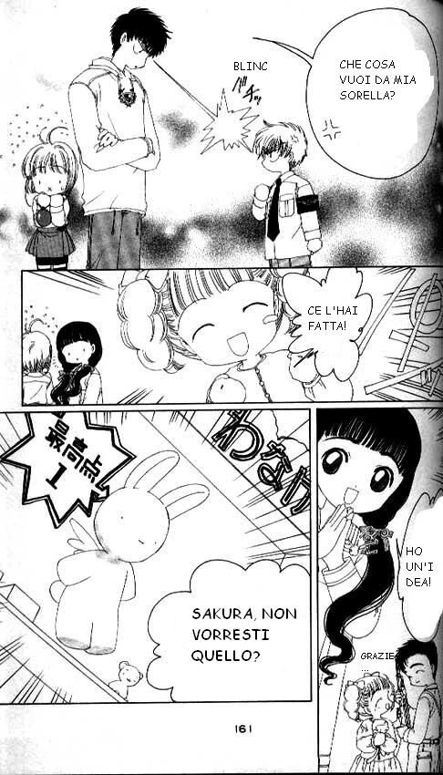 Cardcaptor Sakura Capitolo 17 page 24