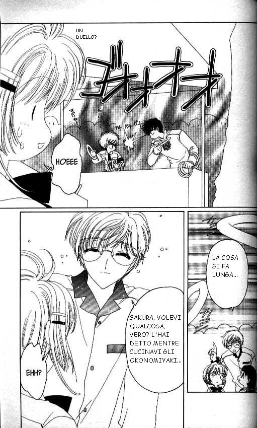 Cardcaptor Sakura Capitolo 17 page 26