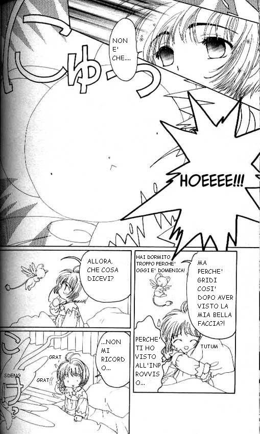 Cardcaptor Sakura Capitolo 17 page 3