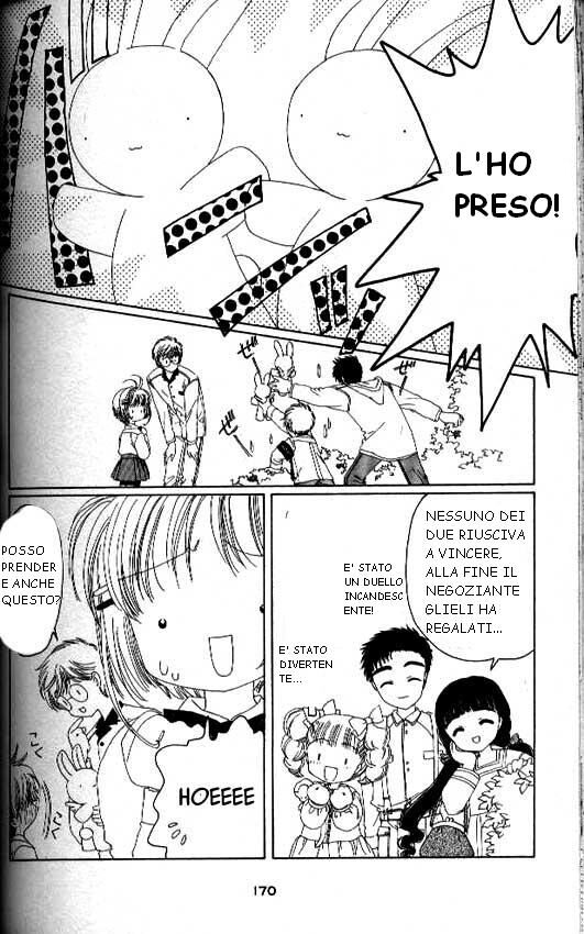 Cardcaptor Sakura Capitolo 17 page 33