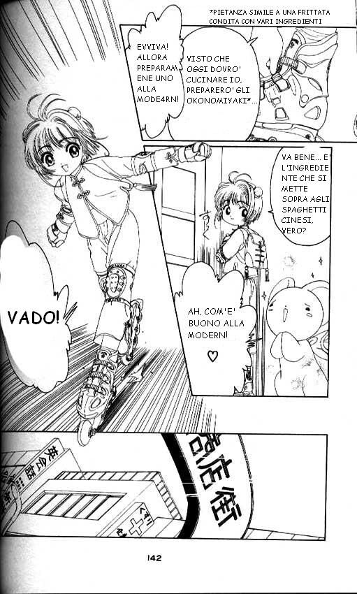 Cardcaptor Sakura Capitolo 17 page 5