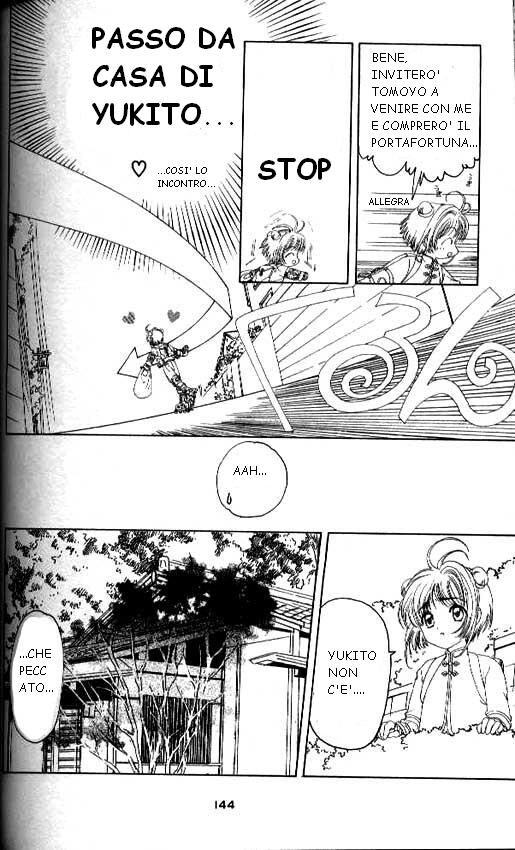 Cardcaptor Sakura Capitolo 17 page 7