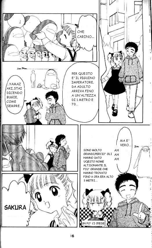 Cardcaptor Sakura Capitolo 11 page 12