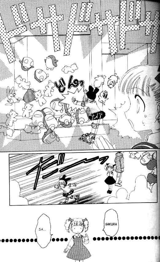 Cardcaptor Sakura Capitolo 11 page 13