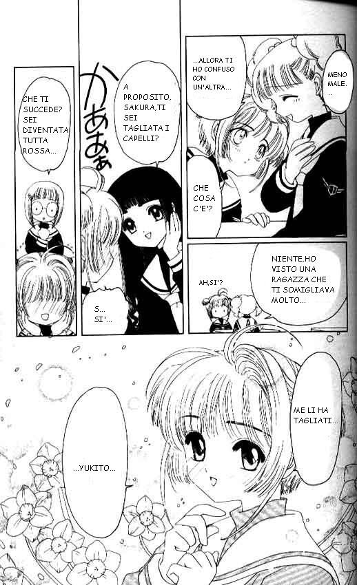 Cardcaptor Sakura Capitolo 11 page 15