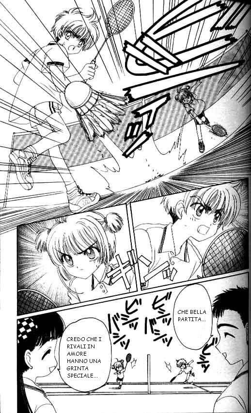 Cardcaptor Sakura Capitolo 11 page 23