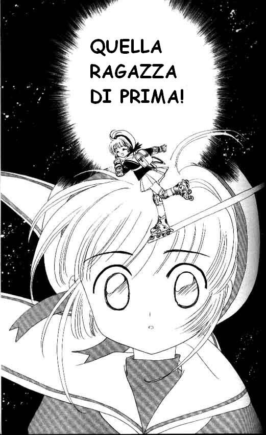 Cardcaptor Sakura Capitolo 11 page 29