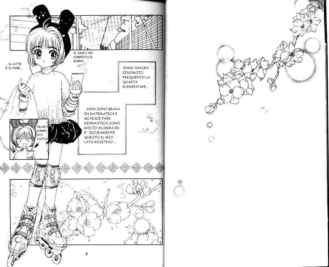 Cardcaptor Sakura Capitolo 11 page 3