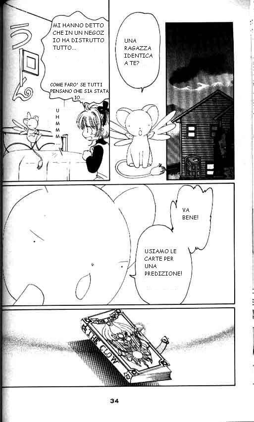 Cardcaptor Sakura Capitolo 11 page 30