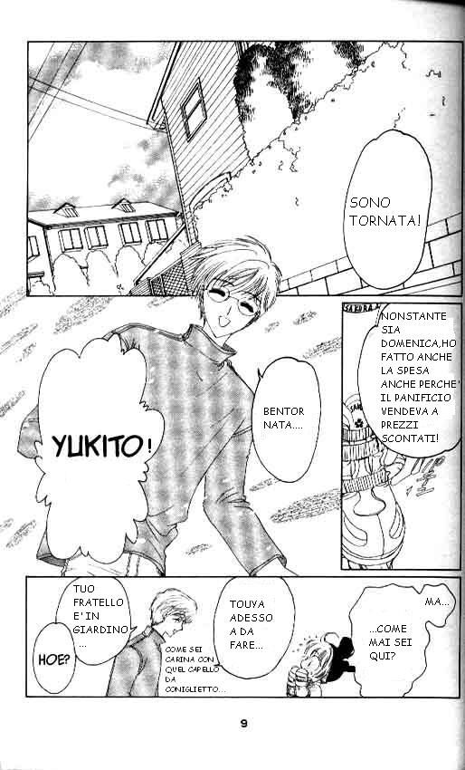 Cardcaptor Sakura Capitolo 11 page 5