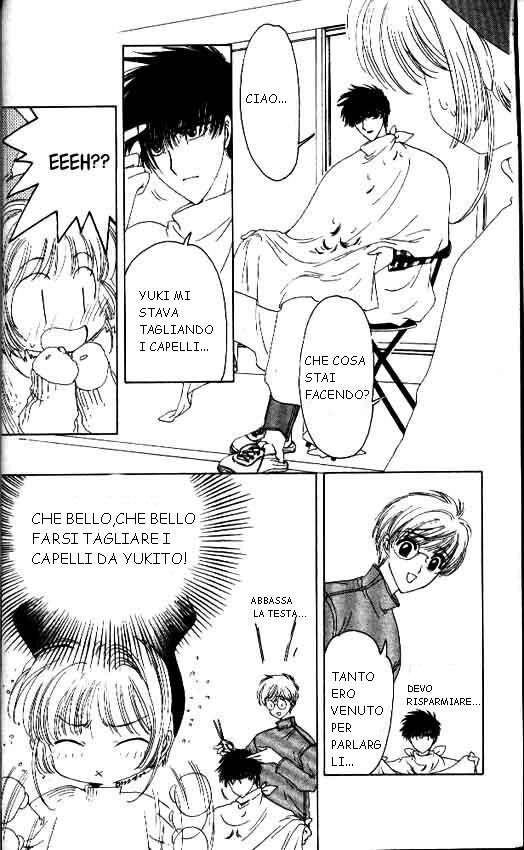 Cardcaptor Sakura Capitolo 11 page 6