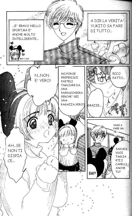 Cardcaptor Sakura Capitolo 11 page 7