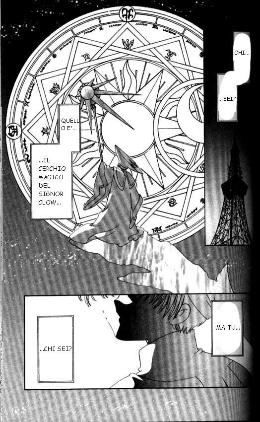 Cardcaptor Sakura Capitolo 32 page 2