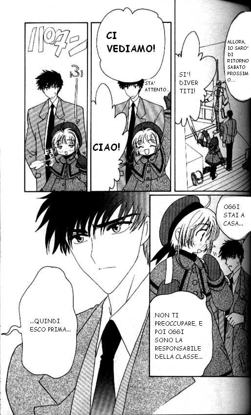 Cardcaptor Sakura Capitolo 32 page 8