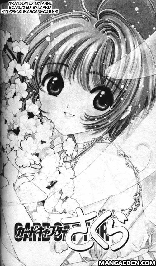 Cardcaptor Sakura Capitolo 45 page 1