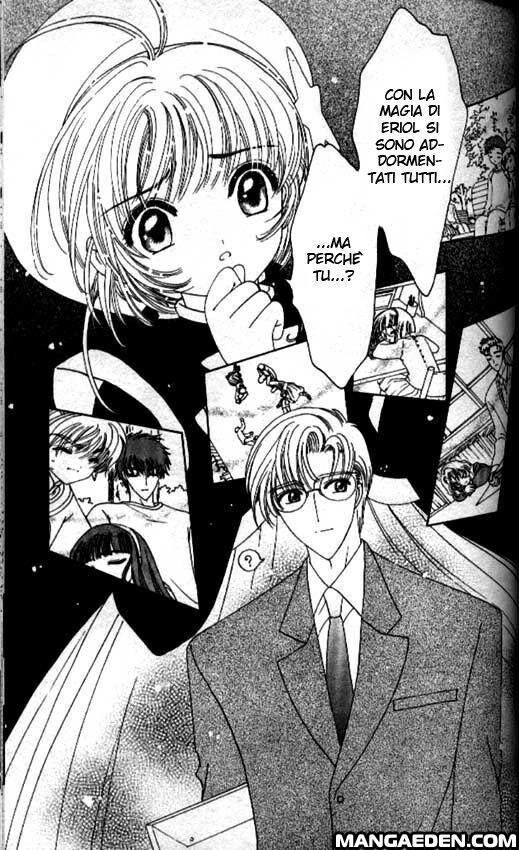 Cardcaptor Sakura Capitolo 45 page 4