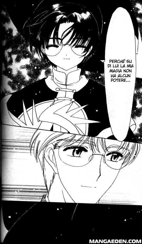 Cardcaptor Sakura Capitolo 45 page 5