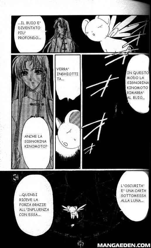 Cardcaptor Sakura Capitolo 20 page 25