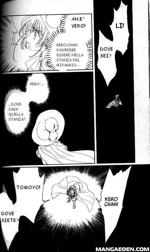 Cardcaptor Sakura Capitolo 20 page 7