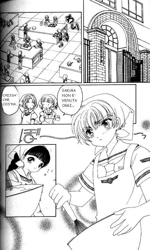 Cardcaptor Sakura Capitolo 28 page 13