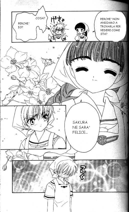 Cardcaptor Sakura Capitolo 28 page 14