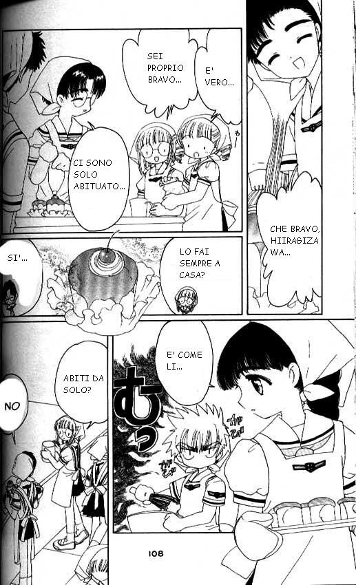 Cardcaptor Sakura Capitolo 28 page 15