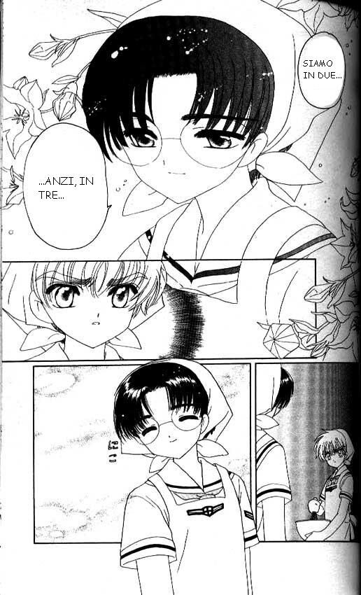 Cardcaptor Sakura Capitolo 28 page 16