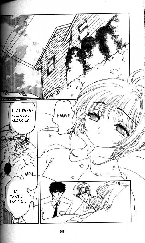 Cardcaptor Sakura Capitolo 28 page 5