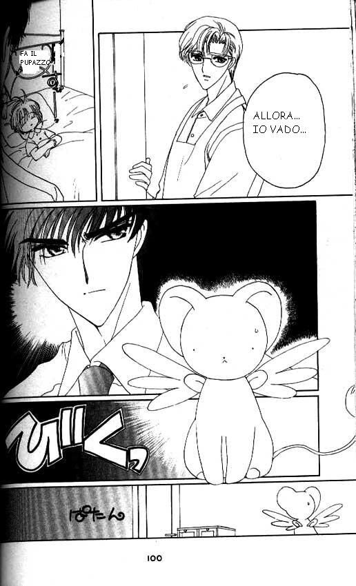 Cardcaptor Sakura Capitolo 28 page 7