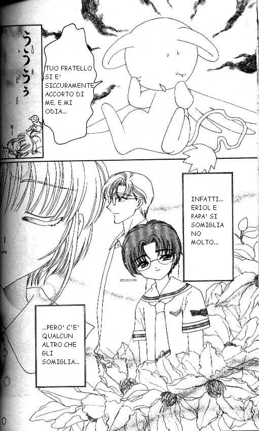 Cardcaptor Sakura Capitolo 28 page 9