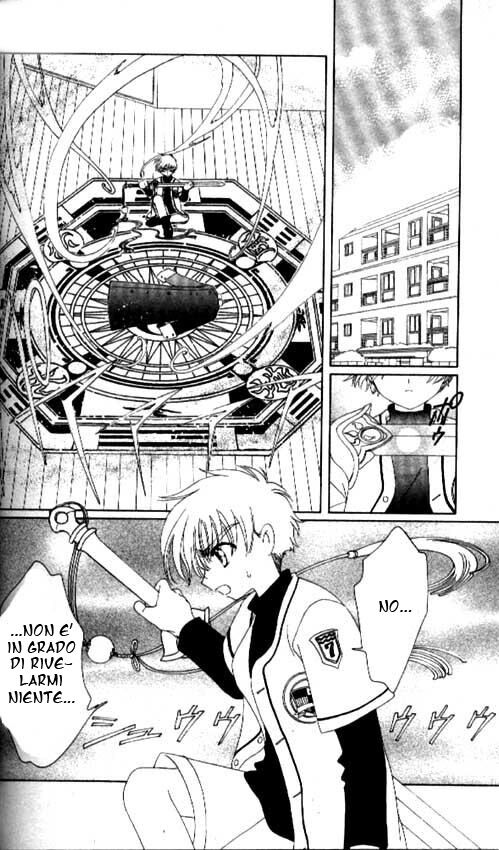 Cardcaptor Sakura Capitolo 35 page 11