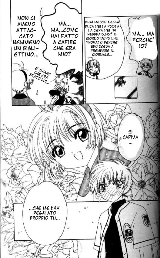 Cardcaptor Sakura Capitolo 35 page 14