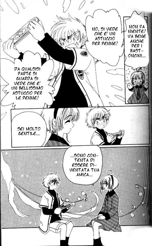 Cardcaptor Sakura Capitolo 35 page 16