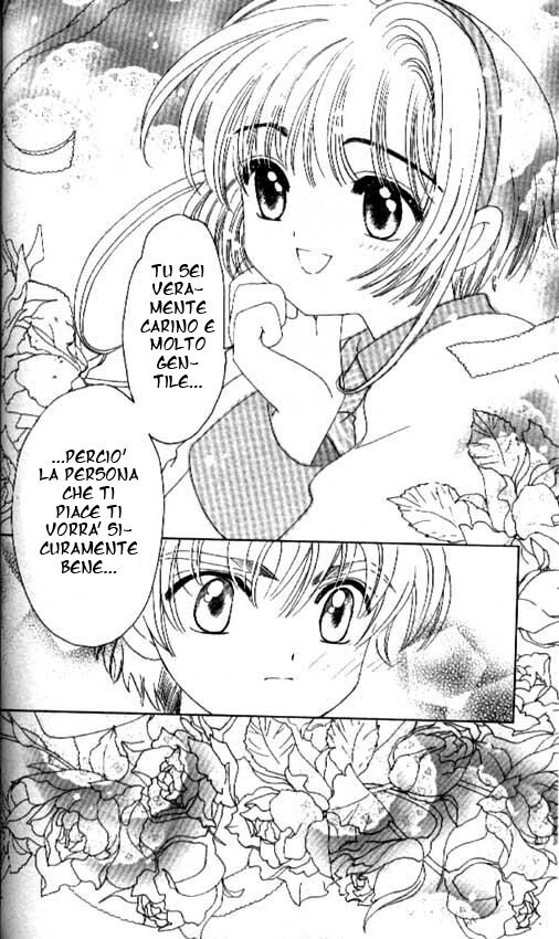 Cardcaptor Sakura Capitolo 35 page 17