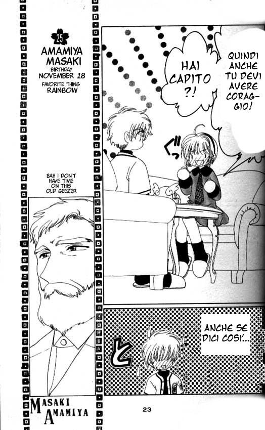 Cardcaptor Sakura Capitolo 35 page 18