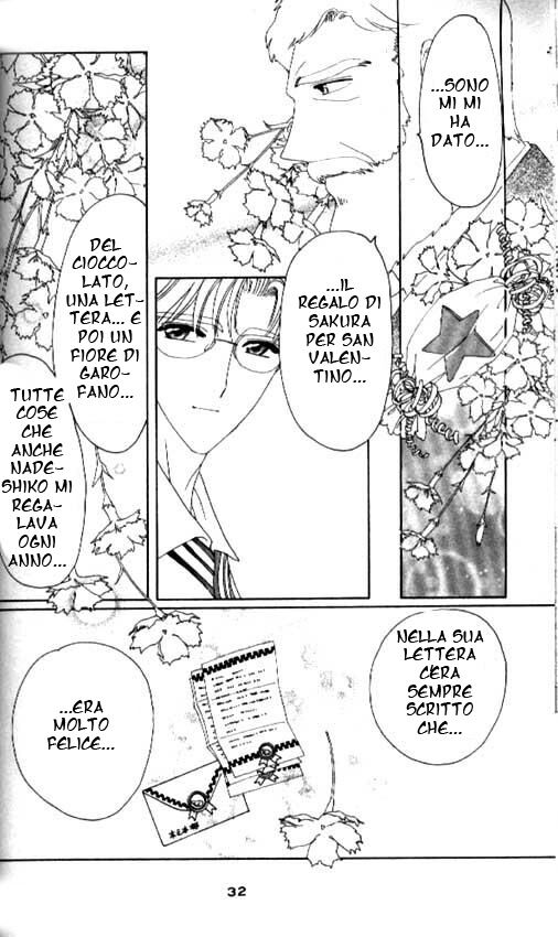 Cardcaptor Sakura Capitolo 35 page 27