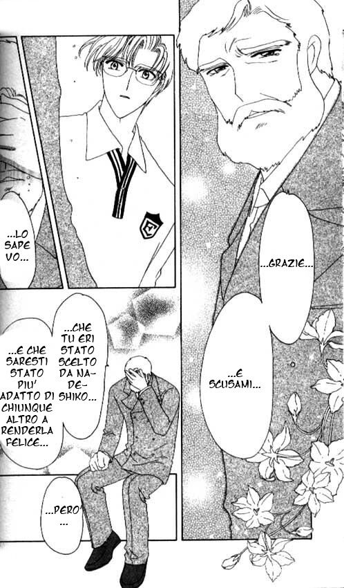 Cardcaptor Sakura Capitolo 35 page 29