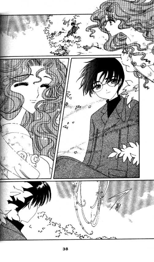 Cardcaptor Sakura Capitolo 35 page 33