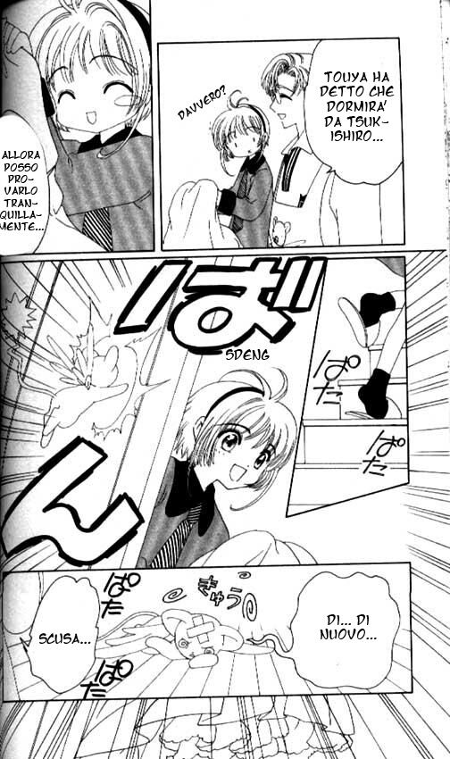 Cardcaptor Sakura Capitolo 35 page 37