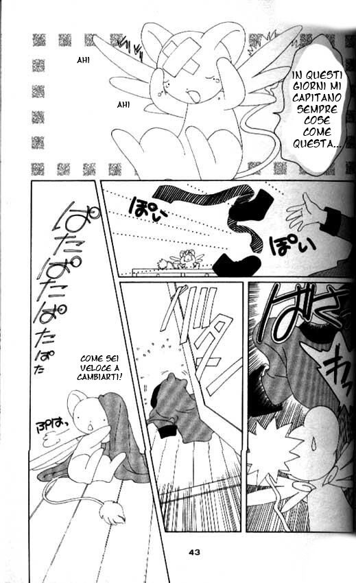 Cardcaptor Sakura Capitolo 35 page 38